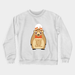 Brown Bear Crewneck Sweatshirt